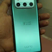 گوشی داریا باند1