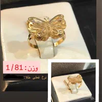 فروش طلای دسته دوم|جواهرات|بوشهر, |دیوار