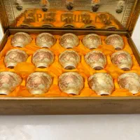 قهوه خوری عربی