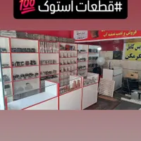 .خرید و فروش پکیج دست دوم .|آبگرمکن، پکیج، شوفاژ|نسیم‌شهر, |دیوار