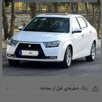 دنا پلاس ۶ دنده