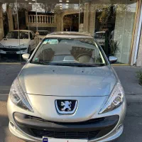 ۲۰۷ ارتقا پانا ۱۴۰۴ بیرنگ