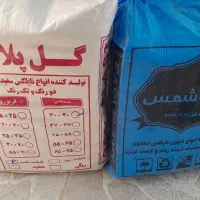 کیسه گوشه دار
