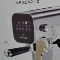 دستگاه قهوه ساز