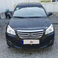 ام وی ام ۵۵۰ صفر