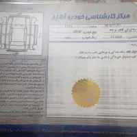 کوییک gxr مدل ۱۴۰۳|خودرو سواری و وانت|تهران, افسریه جنوبی|دیوار