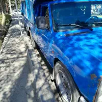 حمل بانیسان