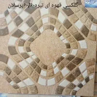 فروش کاشی حیاطی ۶۰در۶۰ فروش سرامیک حیاطی|مصالح و تجهیزات ساختمان|تهران, تهرانپارس شرقی|دیوار