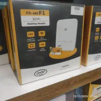 مودم ایرانسل 4/5