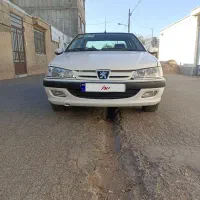 باسلام‌پارس‌مدل‌97رنگ‌دار