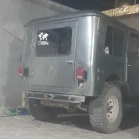 کمباین زنجیری