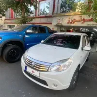 ساندرو اتومات