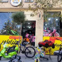 دوچرخه راکی اقساط۶ماهه+++دوچرخه امپراطور