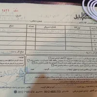 سامسونگ A06 128 RAM6|موبایل|کرج, گلشهر|دیوار