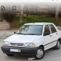 سرویس مدرسه پذیرفته می‌شود راننده خانم
