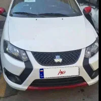 کوییک gxr