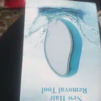 لوازم آرایشی و لباس|حراج|خرمآباد, |دیوار