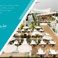 مغازه14متری درپاساژبَراصلی خیابان پیروزی وروی مترو|فروش مغازه و غرفه|تهران, بازار|دیوار
