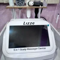 دستگاه آنالیز مو پنج کاره برند لیز