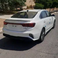 ثبت نام سراتو 2024