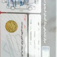 جیلی شاسی امگرند|خودرو سواری و وانت|تهران, سبلان (لشگر)|دیوار