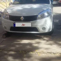 ساندرو