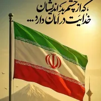راهنمایی حقوقی رایگان