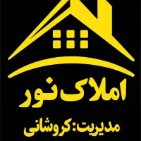 مشارکت در ساخت فرصت ویژه برای سرمایه‌گذاران واقعی