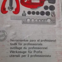 کلکسیونی