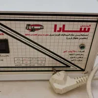 محافظ یخچال|سایر لوازم برقی|تهران, فردوسی|دیوار