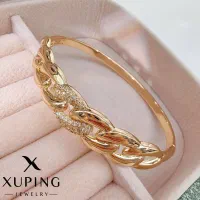 بدلیجات ضد حساسیت ژوپینگ|بدلیجات|خرمآباد, |دیوار