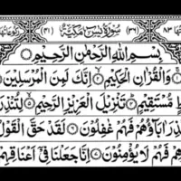 سرکتاب