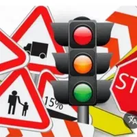 آموزشگاه گواهینامه رانندگی