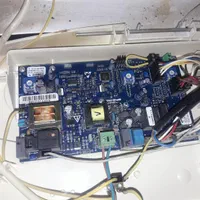 تعمیر کار تخصصی پکیج ایران رادیات و بوتان و خارجی|خدمات پیشه و مهارت|تبریز, |دیوار