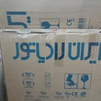 رادیاتور شوفاژ