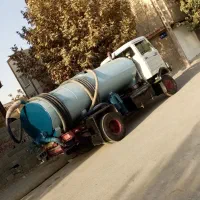 تخلیه چاه فاضلاب توس جاده قدیم تمامی نقاط