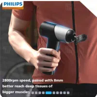 ماساژور تفنگی فیلیپس|تجهیزات ورزشی|تبریز, |دیوار