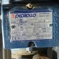 پمپ آب ایتالیایی