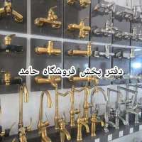 پک ویژه هود سینک گاز تو کار