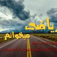 تدریس خصوصی ریاضی هفتم تا دوازدهم توسط دکترای برق|خدمات آموزشی|تهران, گیشا|دیوار