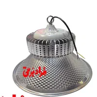 چراغ های کارآگاهی ( سوله ای) ۱۰۰ ، ۱۵۰ ، ۲۰۰ وات|لامپ و چراغ|تهران, فردوسی|دیوار