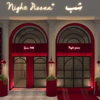 صندوقدار خانم/ ویتر خانم