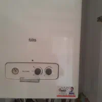 تعمیر کار پگیچ بوتان