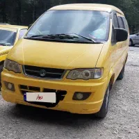 ون میتسوبیشی کاسپین، مدل ۲۰۰۸