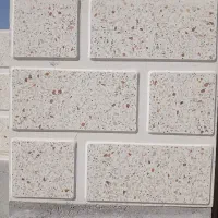 تولیدموزاییک،جدول،نرده،دوردرختی