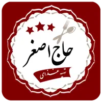 آگهی استخدام