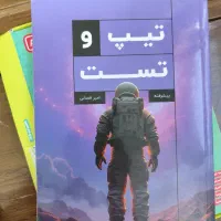 بانک تست قضاتی رنگی