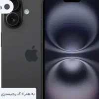 iphon16