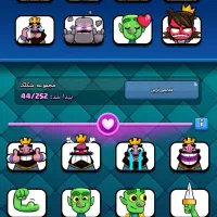 اکانت کلش رویال لول ۵۴ کاپ ۱۰۰۰۰ حرفه ای|کنسول، بازی ویدئویی و آنلاین|تهران, آرژانتین|دیوار