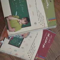 کتاب درسی ، کتاب